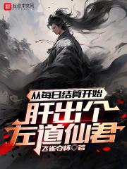 十分钟
