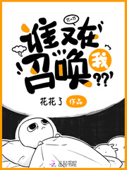 魔法禁书目录剧场版