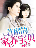 苏他《阳春》