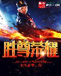 最新番号网2024