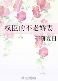 猎杀全球