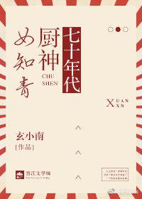 志愿云