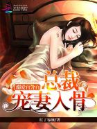 攻打完球回宿舍发现受是双性