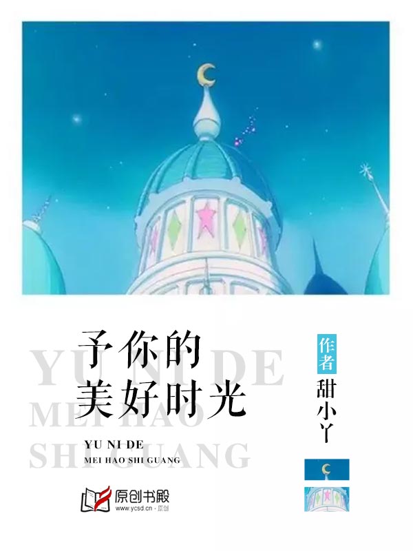 花蝴蝶高清在线视频免费观看