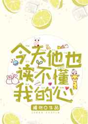 91秦先生在线播放