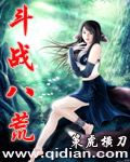 再世追魂