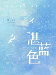 姐姐.tv