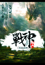星落凝成糖原著小说叫什么