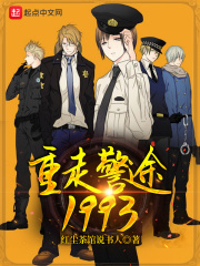 家教女老师