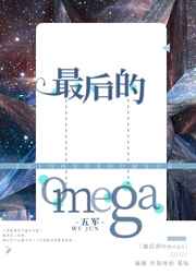 禁漫韩漫免费漫画