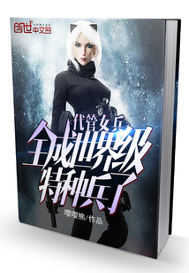 男娃灌溉系统