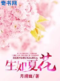 老男人吃奶疯狂啃肿奶头