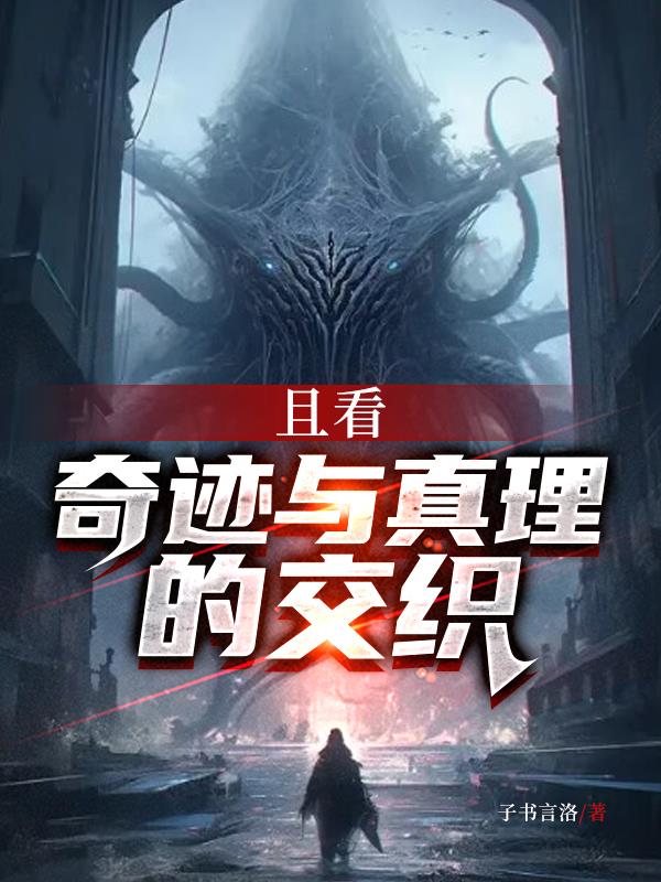 46岁男人天天晚上吃我奶
