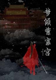 最高的离婚