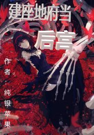 狼人卡牌全部188个人物介绍