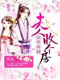 lenaanderson在线