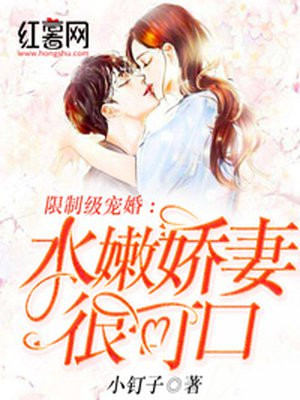 新世纪动漫网