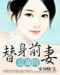 上原瑞穗2024番号
