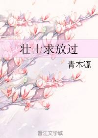 爱情理论泰剧在线观看