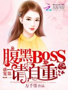 迈开腿给我尝尝你的森林味道