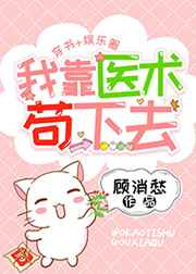恋柱甘露寺蜜璃沐浴黄本