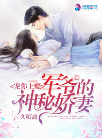 丝袜脚足控里番本子全彩www