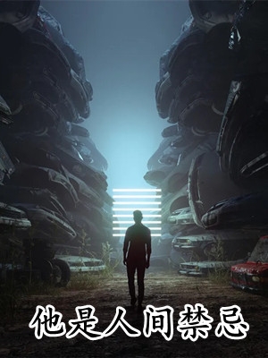 史小坑的爆笑生活1