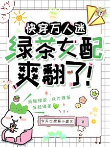 女人最痛