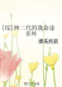 今天开始当城主