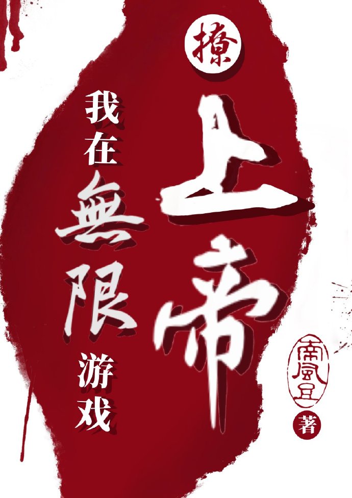 131mm视频
