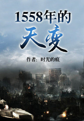 跳转到最新地址