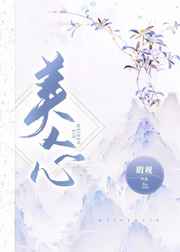 真爱找麻烦电视剧全集在线观看