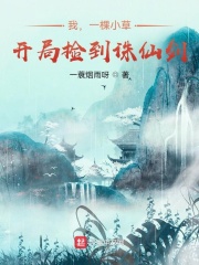 第一福利视频
