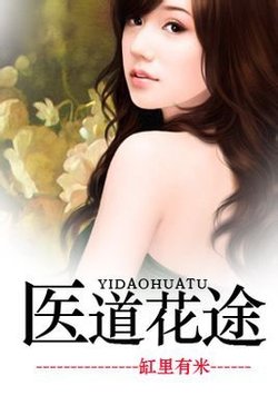 和平精英最稳灵敏度