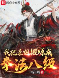新激情五月天