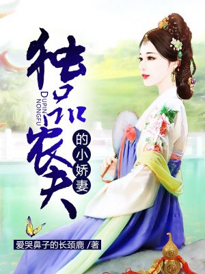 男生子边做边生h嗯啊