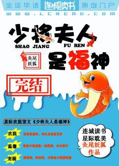 范冰冰床戏