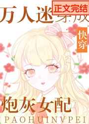 青果高清直播