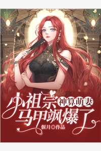 啊好爽好大