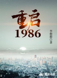 邱佳卉未删除照片
