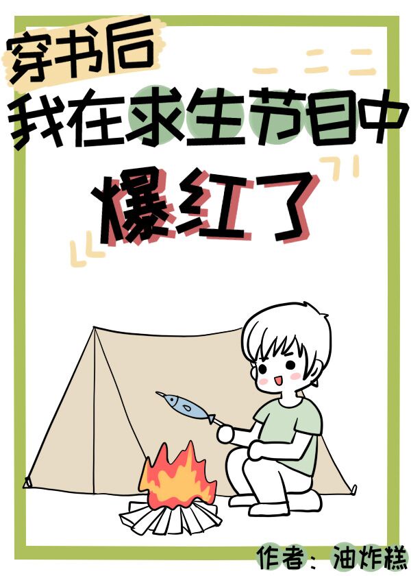 工囗绅士本子h无遮拦全彩5d