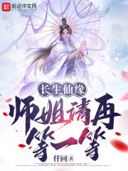 林皓