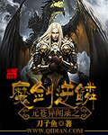 怎么让女朋友变成小喷泉