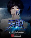 真实乱h伦亲女小兰