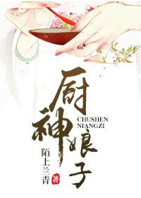 真爱找麻烦电视剧全集在线观看