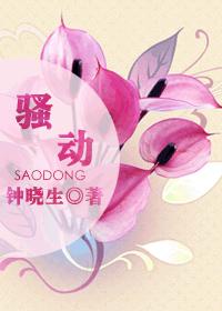 老三电影院理论