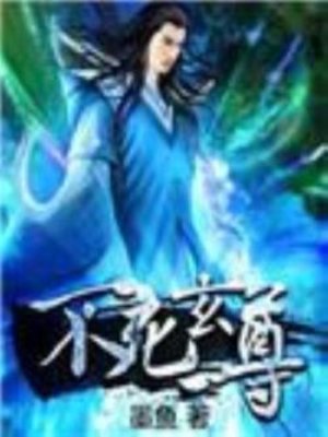 龙之战在线观看国语免费完整版