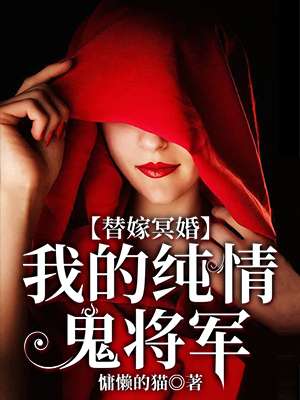 叫神马圈