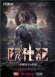 53岁沈阳老阿姨叫的没谁了