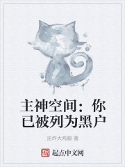 情欲七部曲